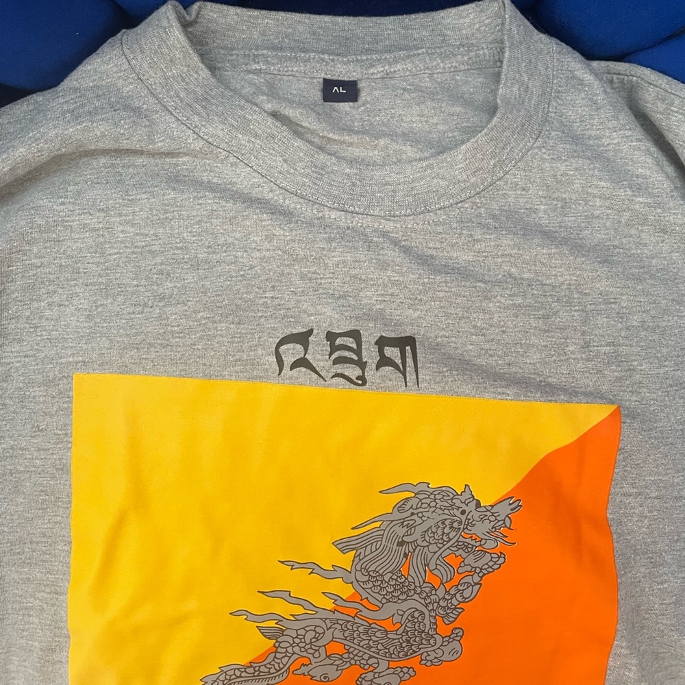 Mens Bhutan Tshirt